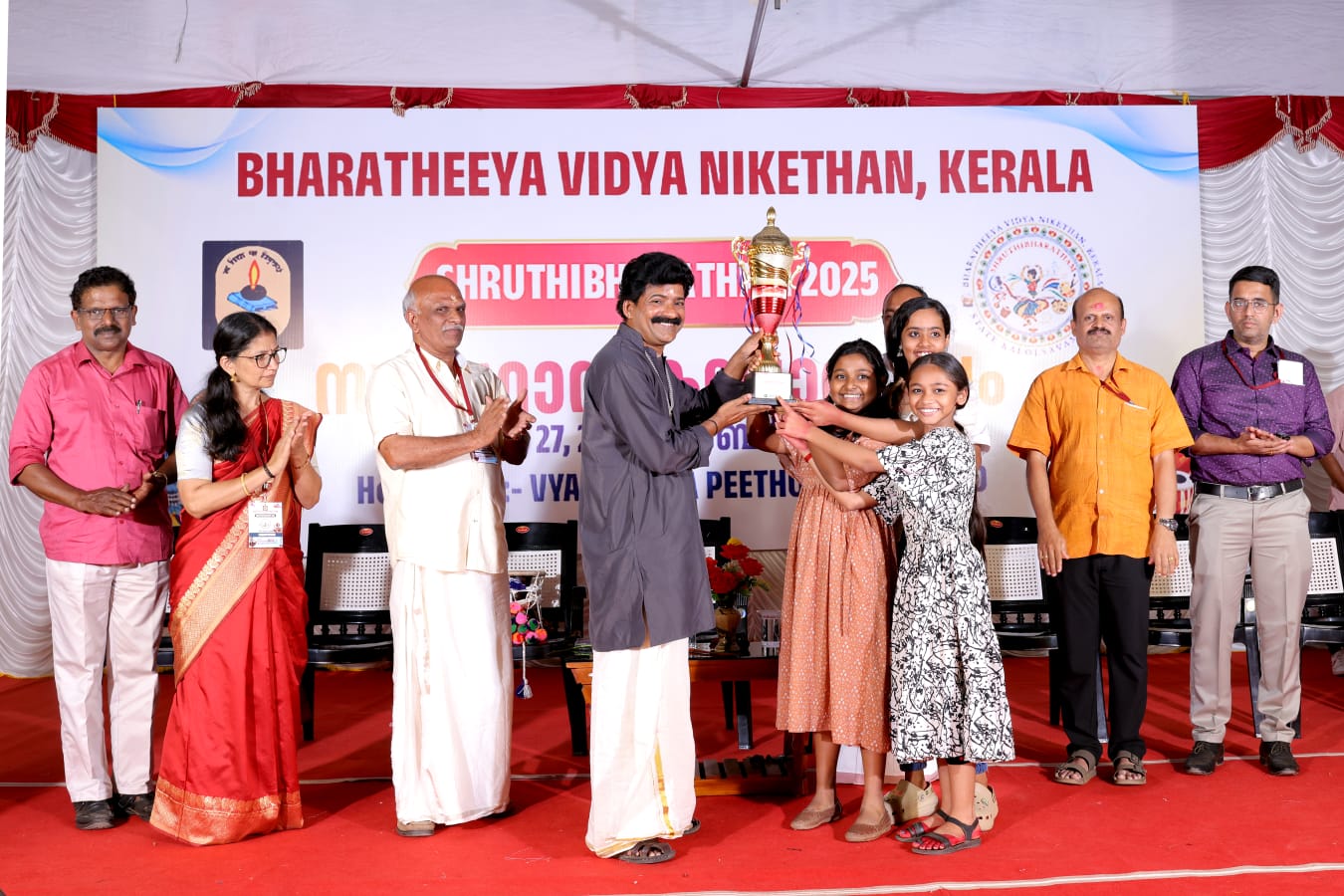 STATE KALOLTHSAVAM @ PALAKKAD VYASAVIDYPEEDOM KALLEKKAD